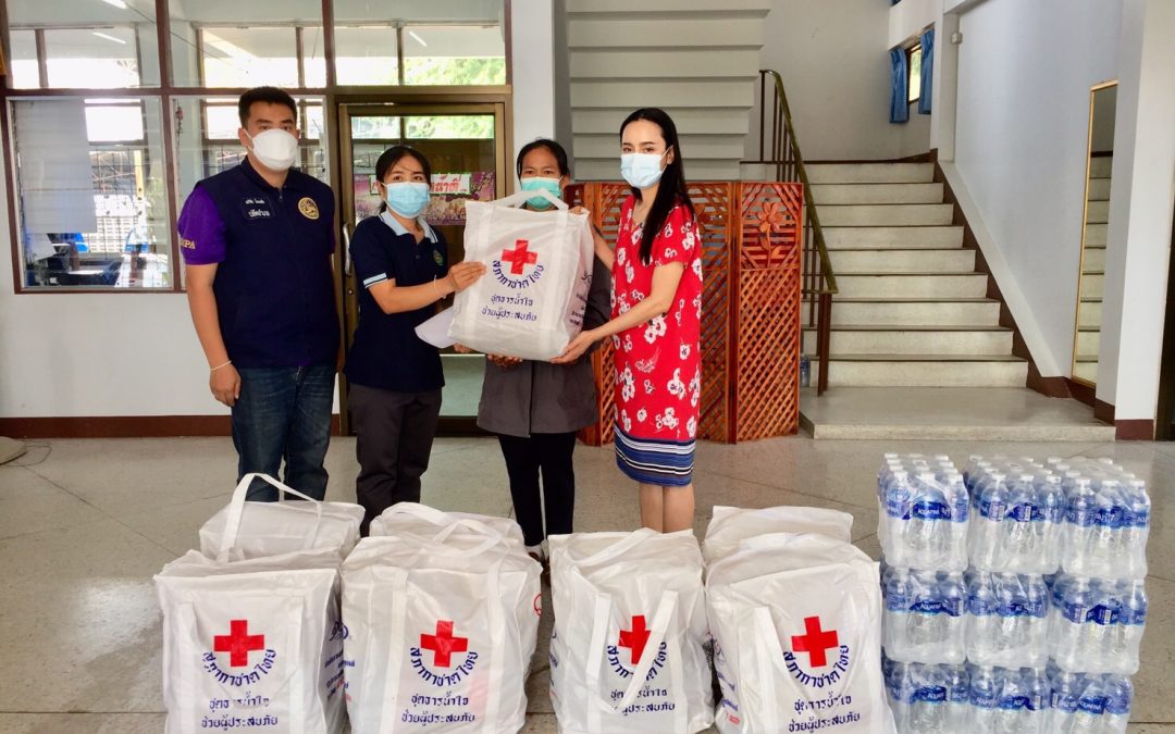 ร้อยเอ็ด