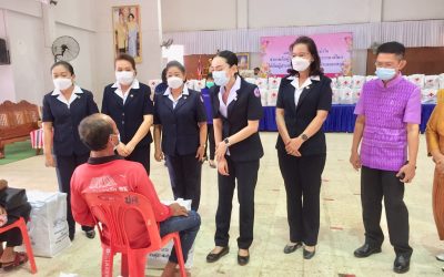 ร้อยเอ็ด