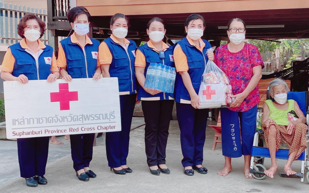 สุพรรณบุรี