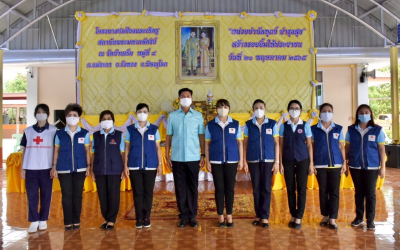 พิษณุโลก