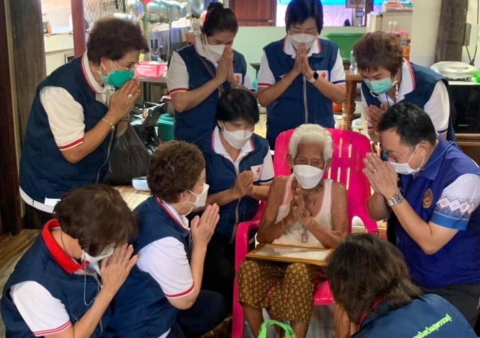 สุพรรณบุรี