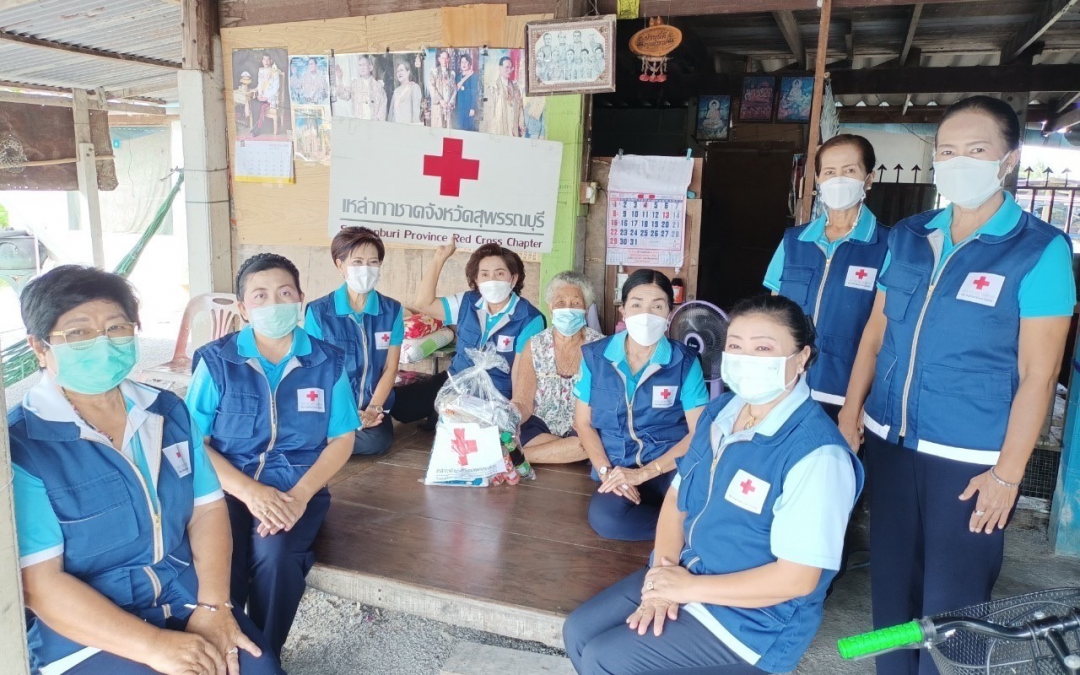 สุพรรณบุรี