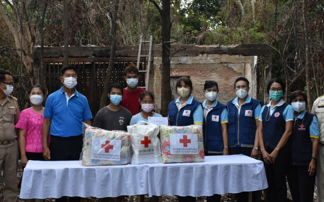 พิษณุโลก