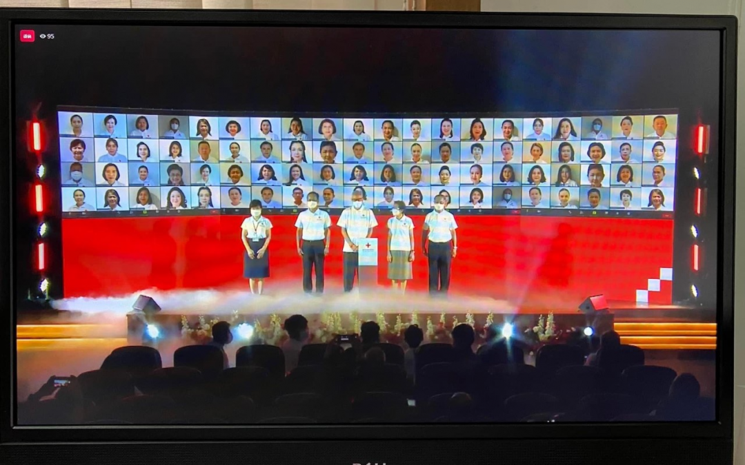 สุพรรณบุรี