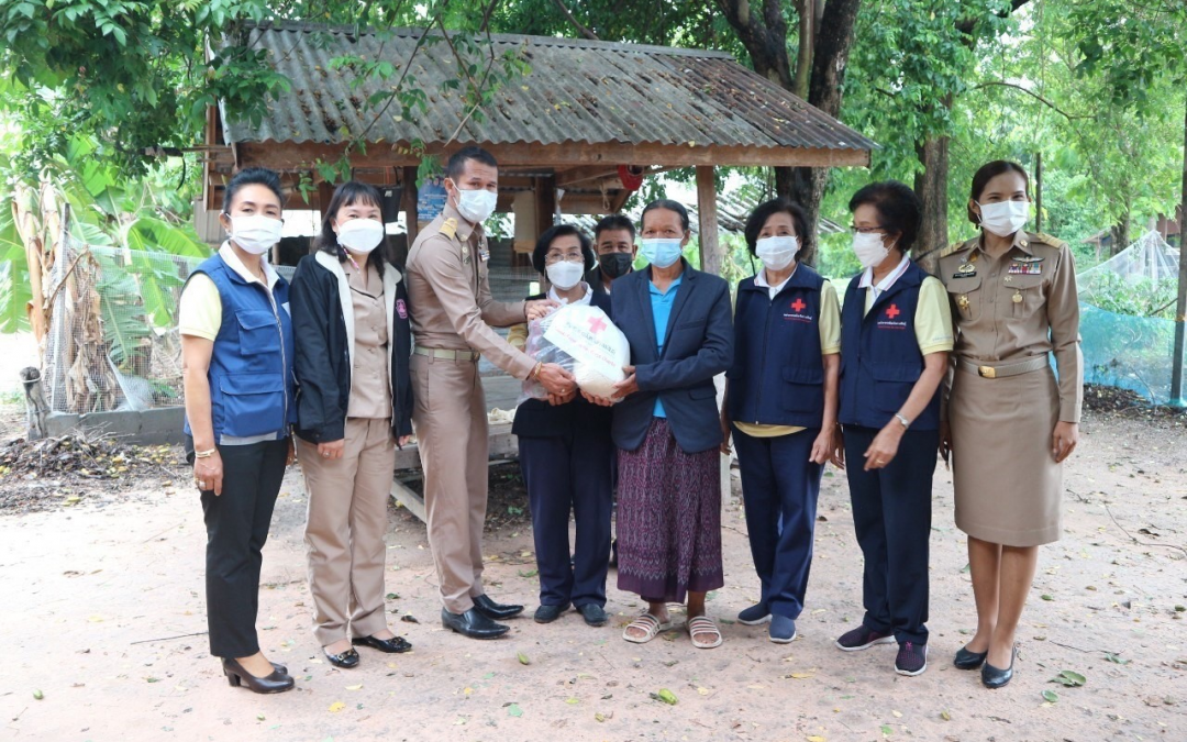 กาฬสินธุ์