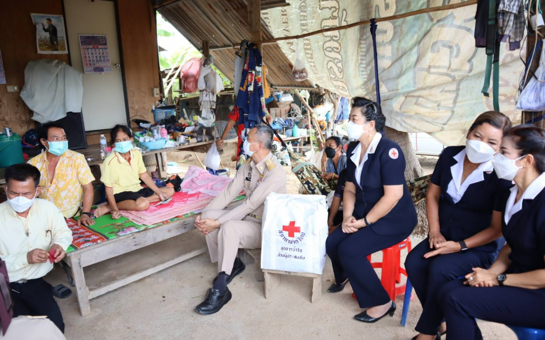 สุโขทัย