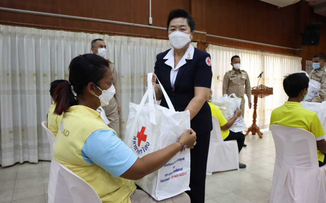 สุโขทัย