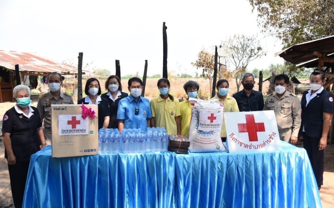 สุพรรณบุรี