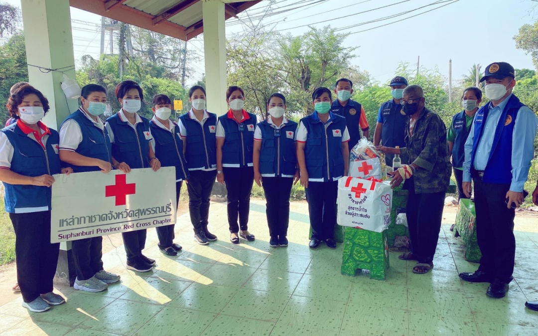 สุพรรณบุรี