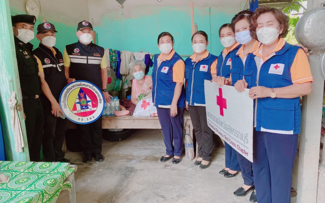 สุพรรณบุรี