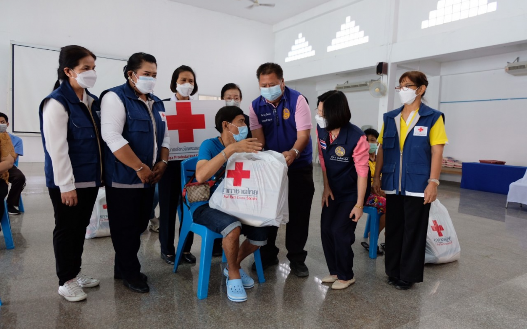 พระนครศรีอยุธยา