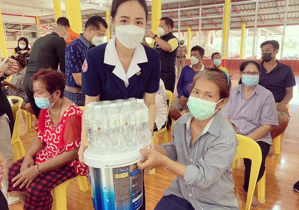 สุพรรณบุรี