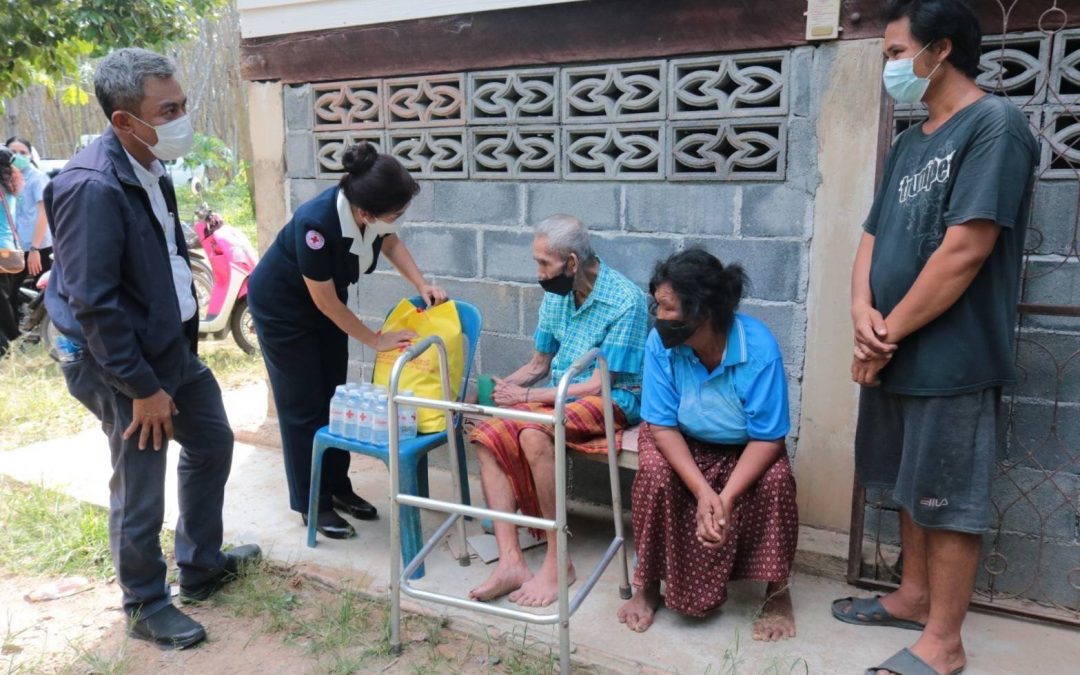 สุราษฎร์ธานี