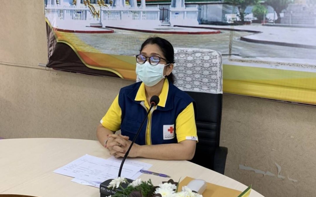 นครศรีธรรมราช