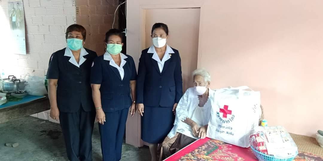 นครศรีธรรมราช