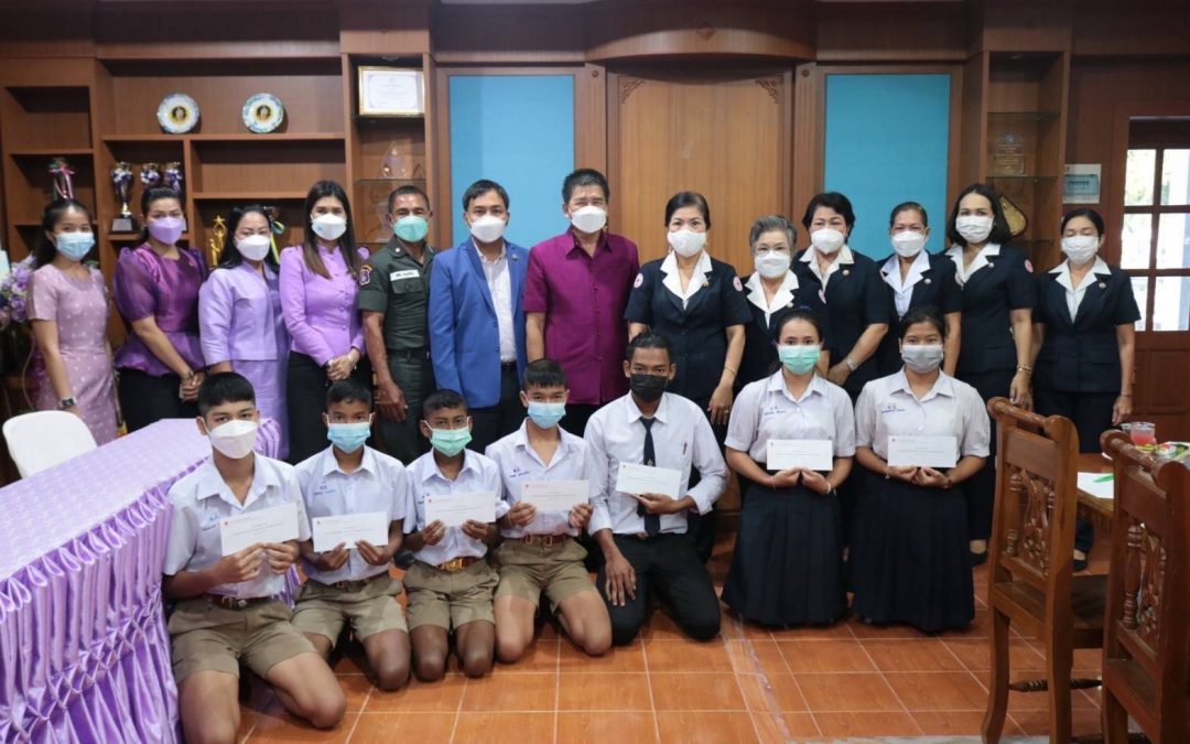 สุราษฎร์ธานี