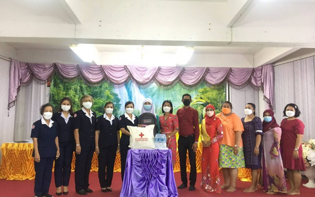 นราธิวาส