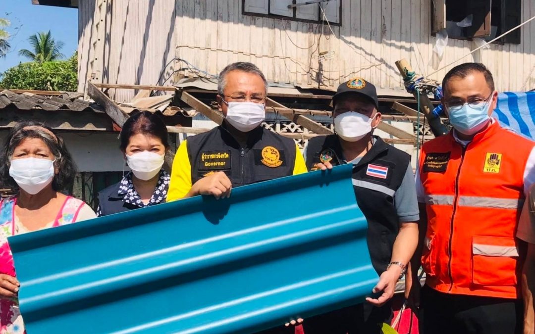 สุราษฎร์ธานี