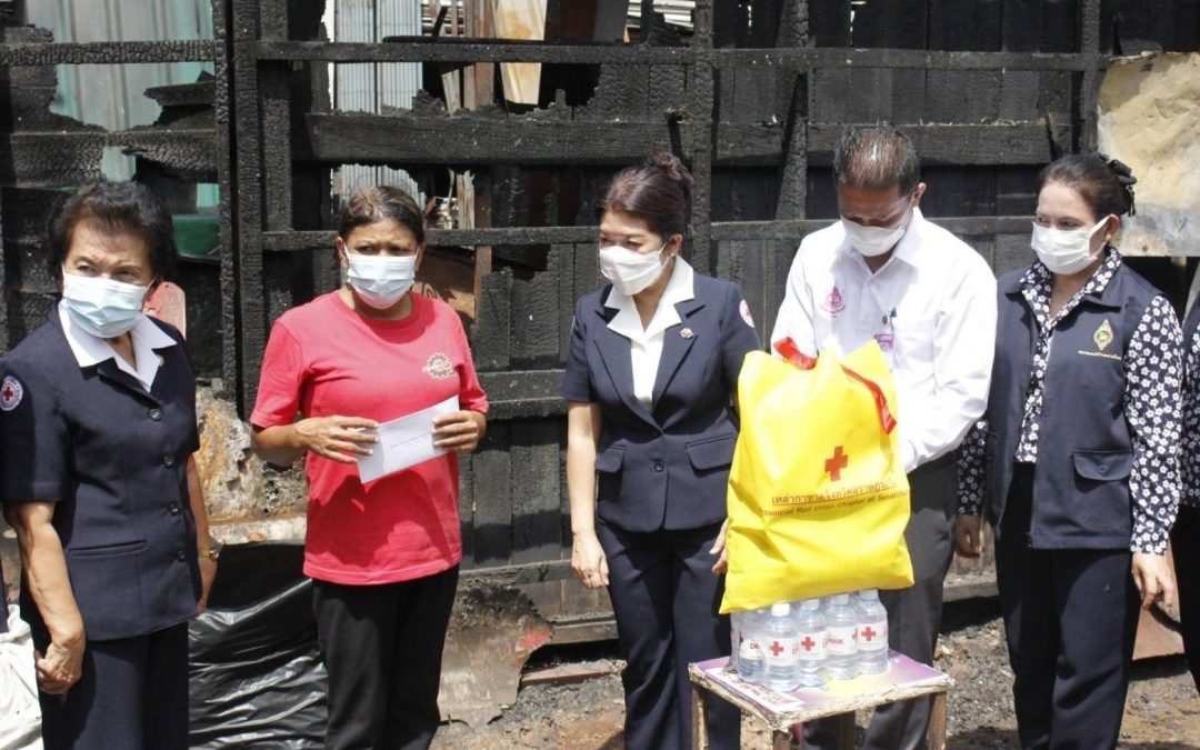 สุราษฎร์ธานี