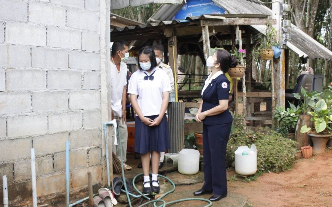 สุราษฎร์ธานี