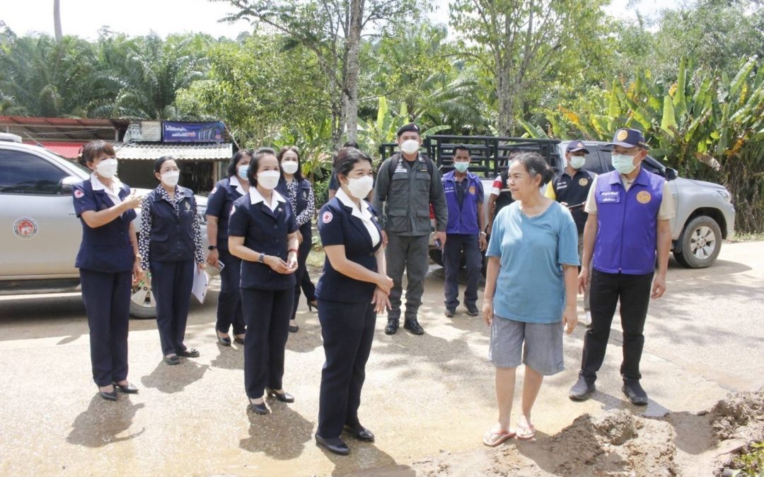 สุราษฎร์ธานี