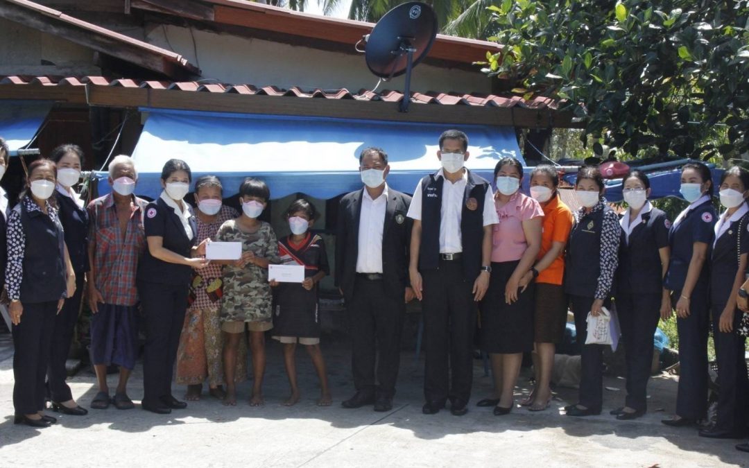 สุราษฎร์ธานี