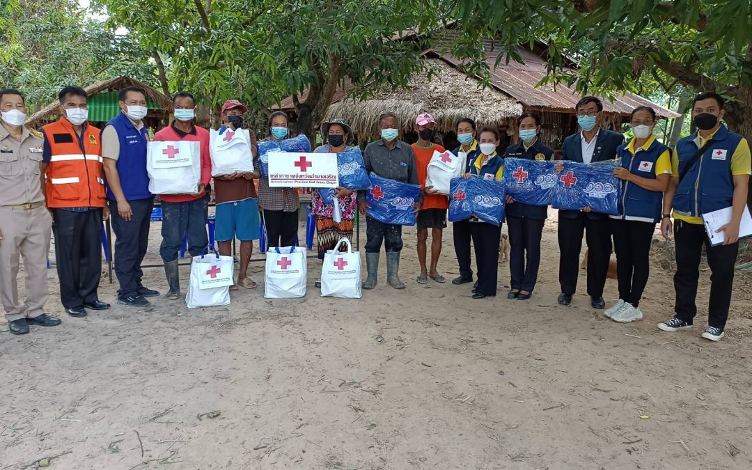 อำนาจเจริญ