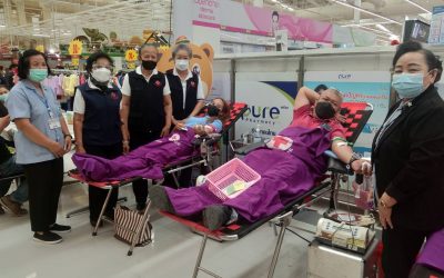 อุบลราชธานี