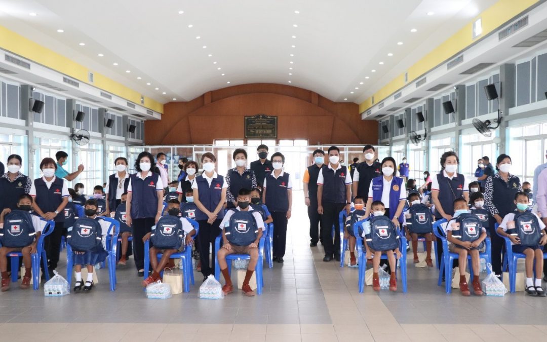 ชลบุรี