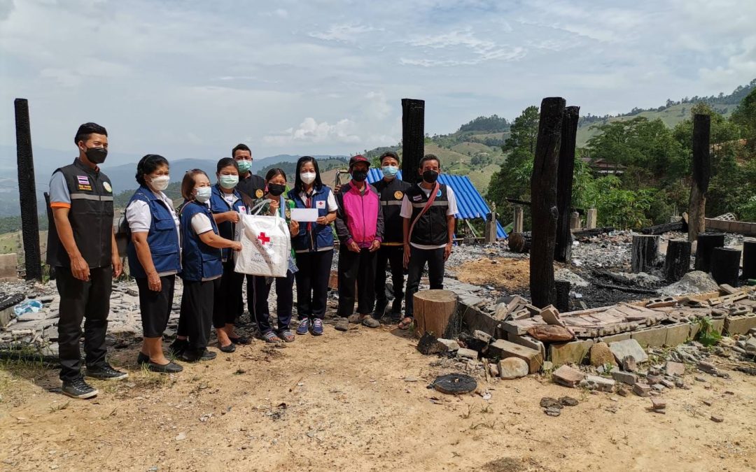 เชียงใหม่