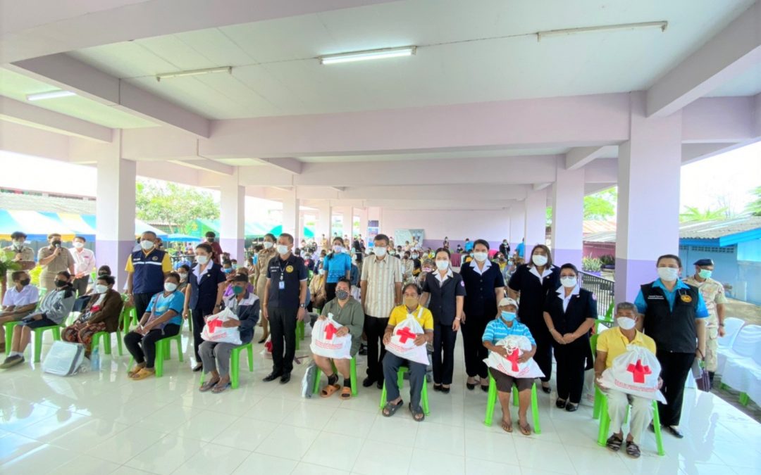 นครสวรรค์