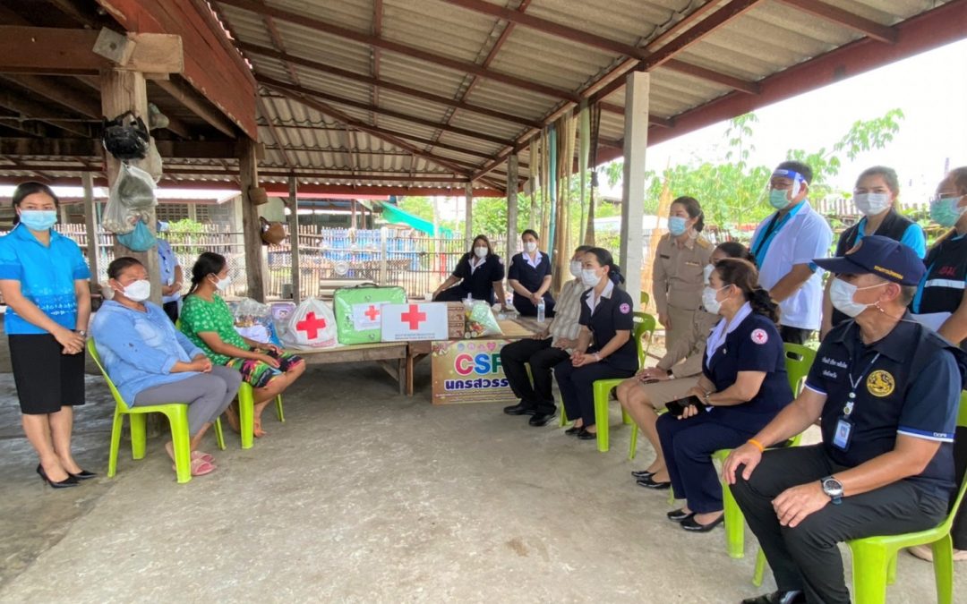 นครสวรรค์