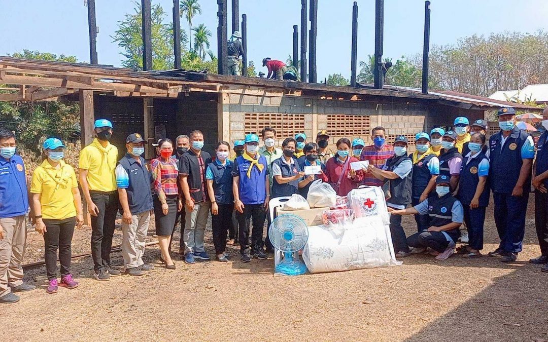 อุบลราชธานี