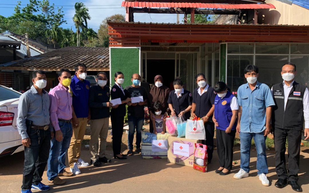 นครศรีธรรมราช