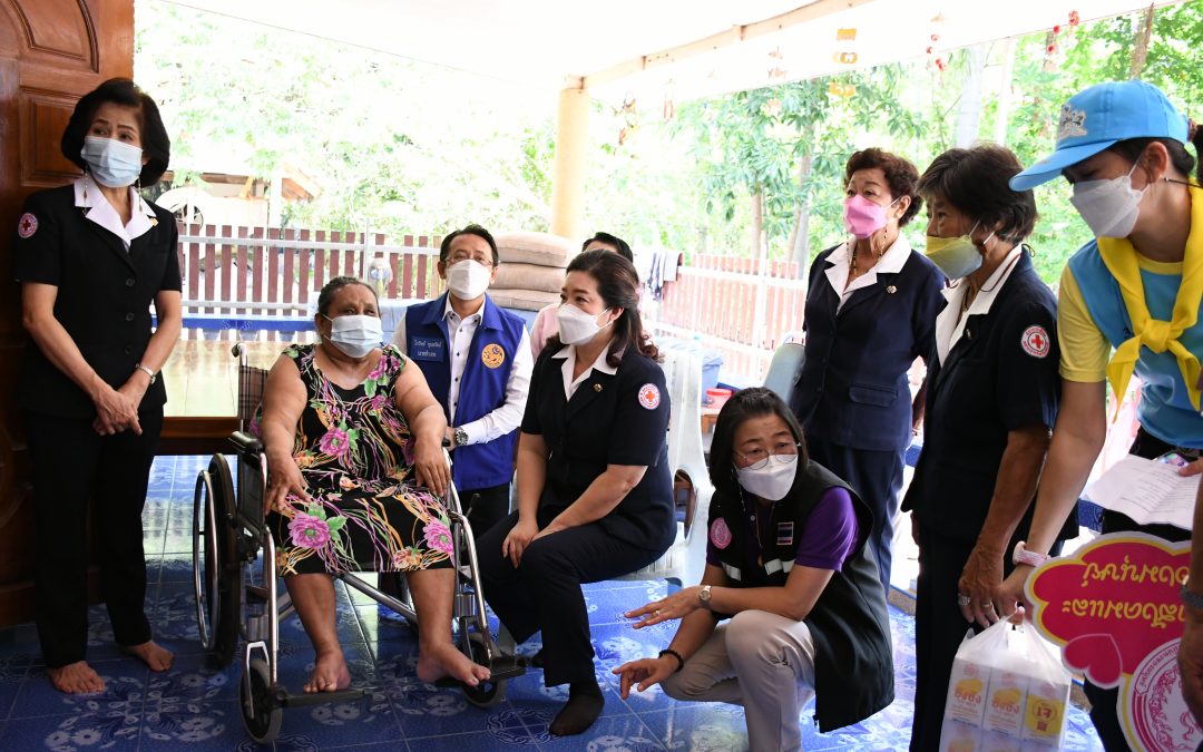 อุทัยธานี