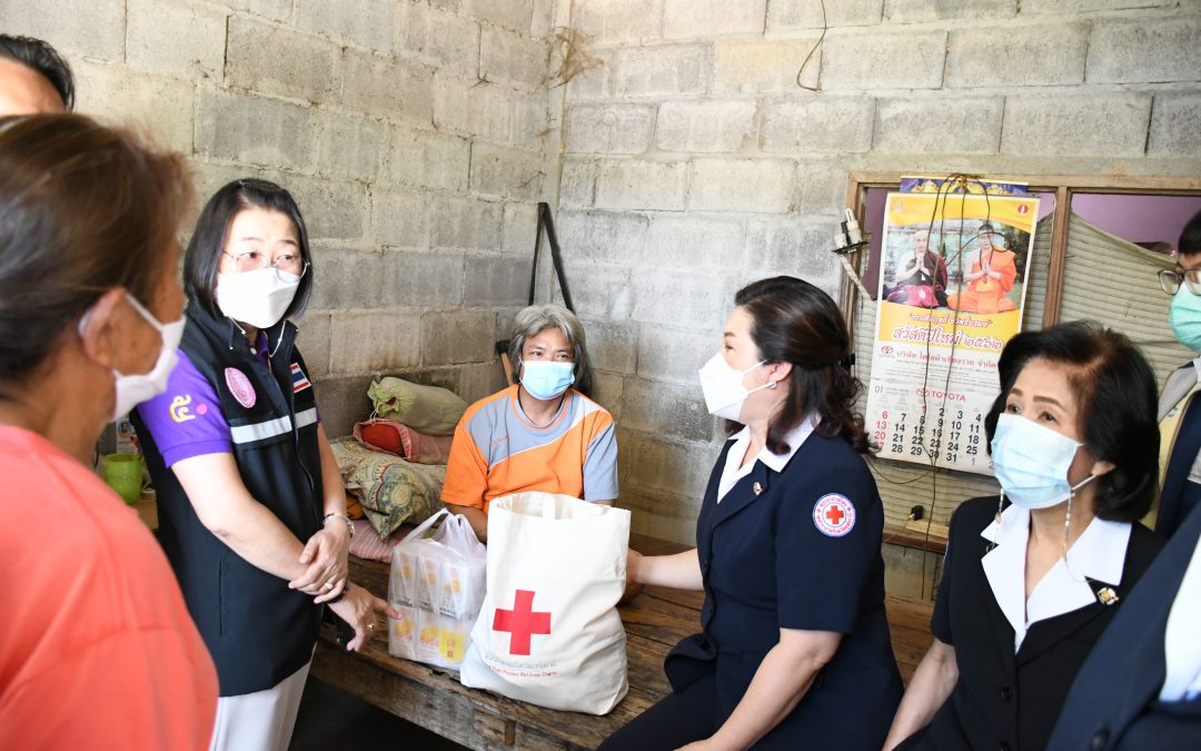 อุทัยธานี