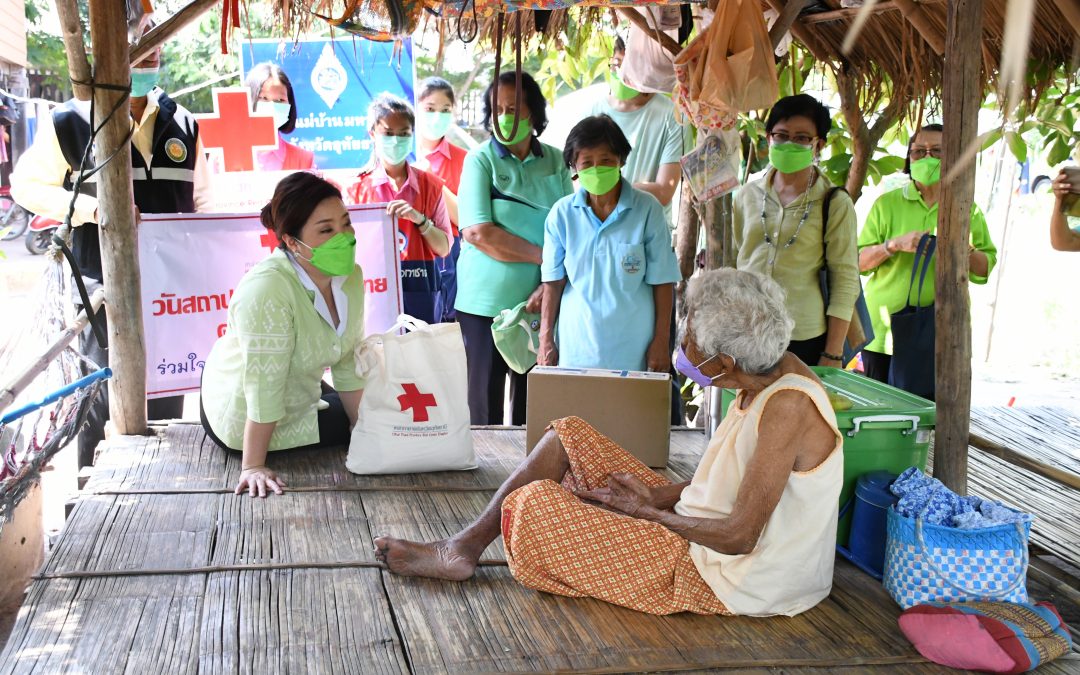 อุทัยธานี