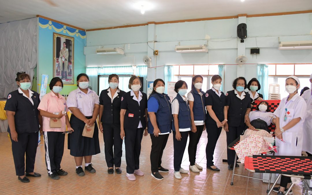 อุทัยธานี