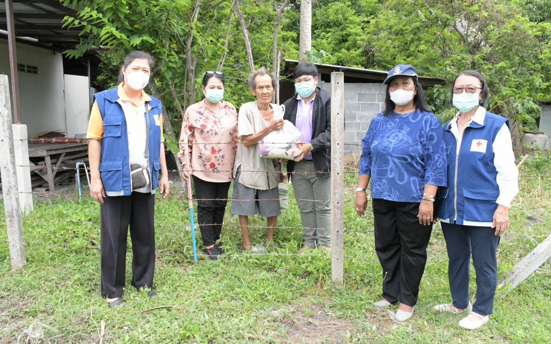 อุทัยธานี