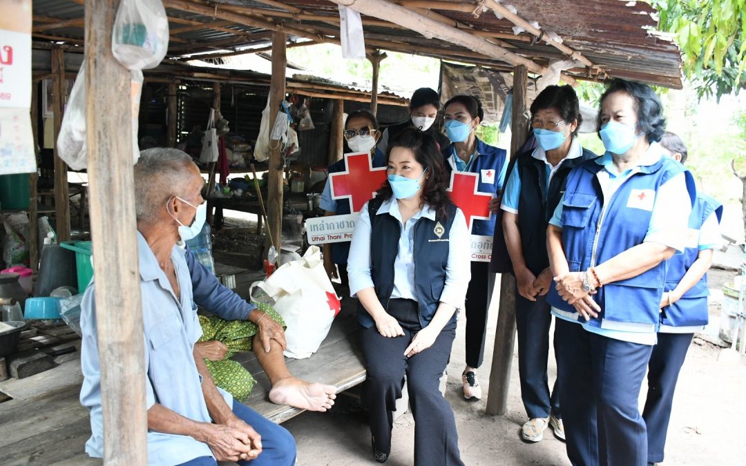 อุทัยธานี