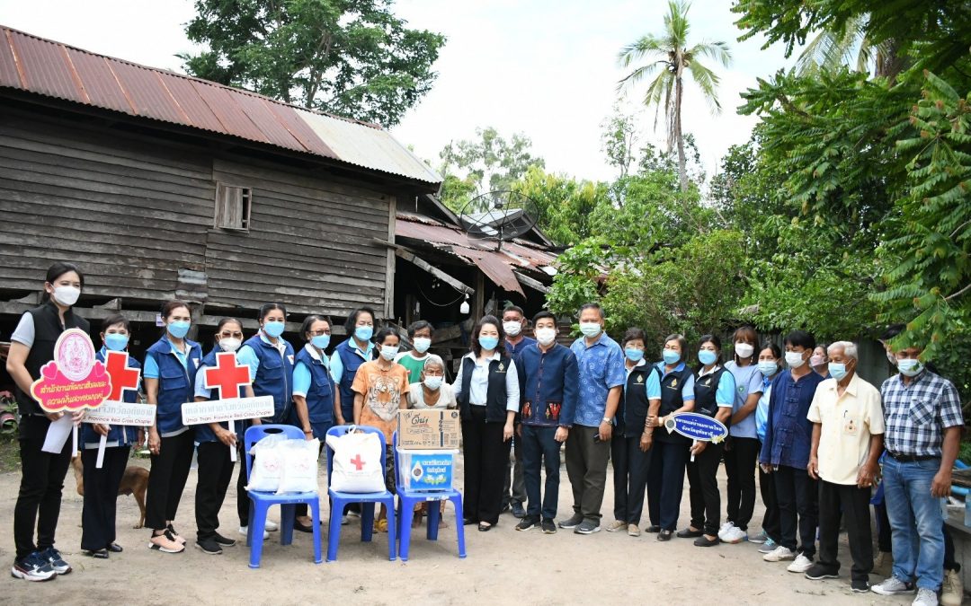 อุทัยธานี