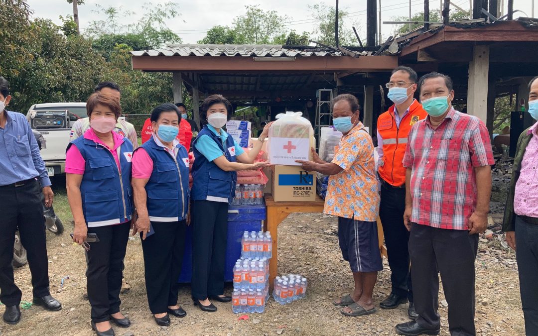 นครนายก