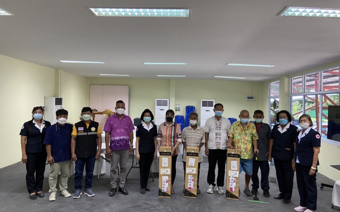 อุทัยธานี