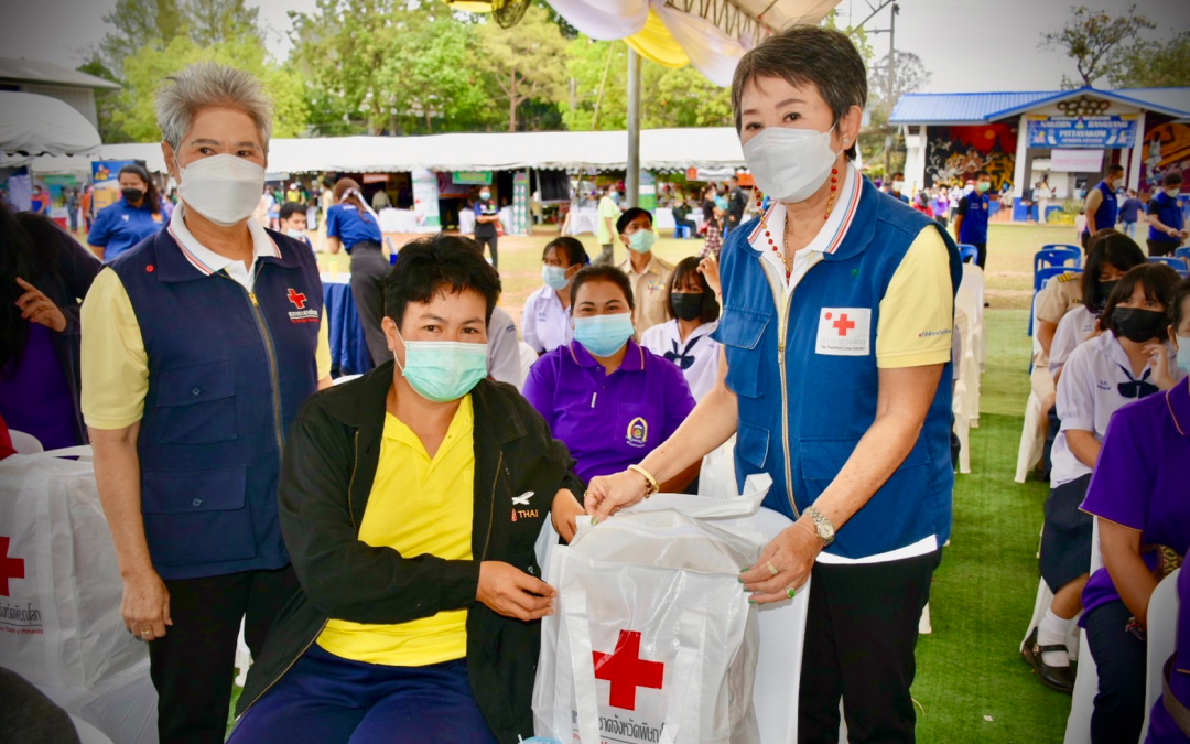 พิษณุโลก