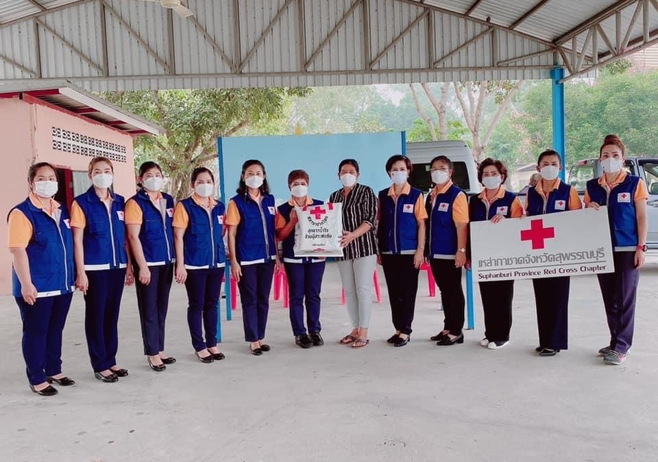 สุพรรณบุรี