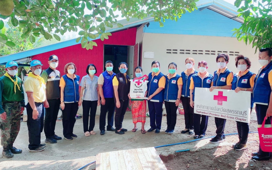 สุพรรณบุรี