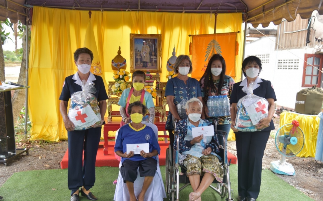 สุพรรณบุรี