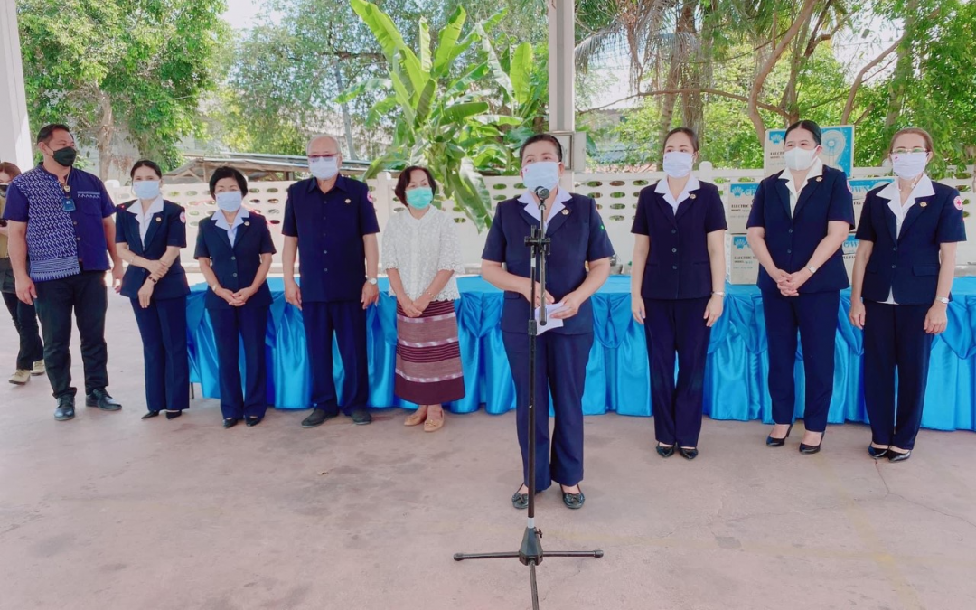 สุพรรณบุรี