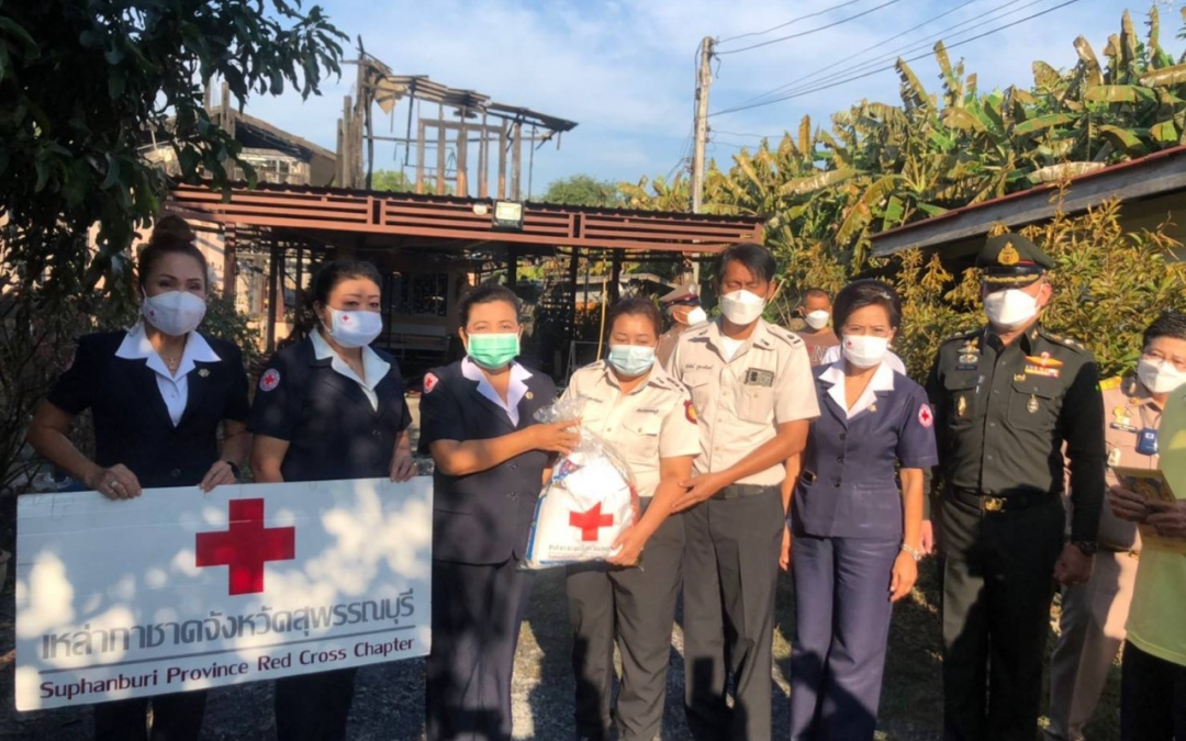 สุพรรณบุรี