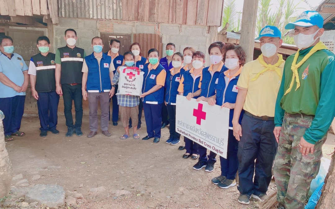 สุพรรณบุรี